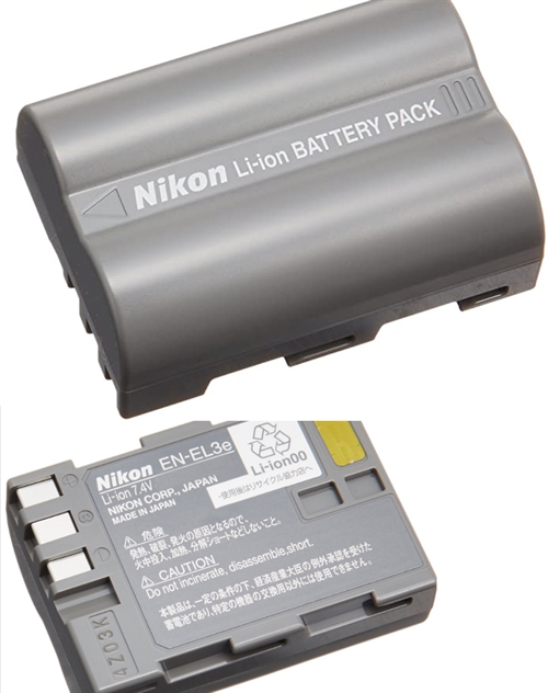 Nikon EN-EL 3e